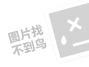 今年年淘宝直播间升级规则是什么？主播需要遵守什么？